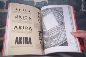 Akira Club (11)